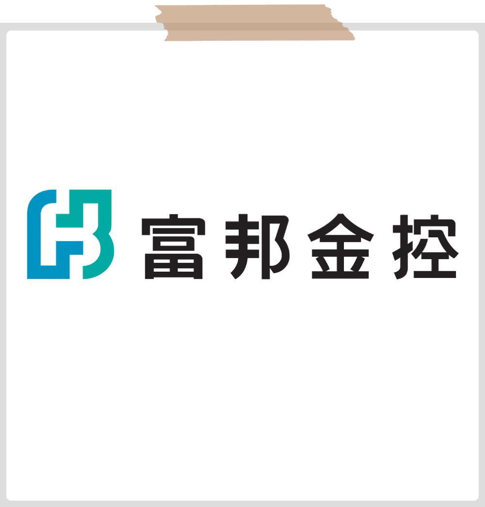 富邦金控