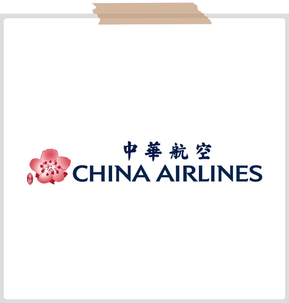 中華航空